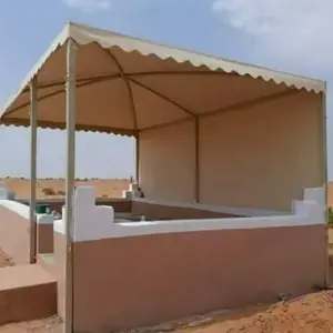 0275 شبوك ساندوتش بانل مظلات سواتر | برجولات