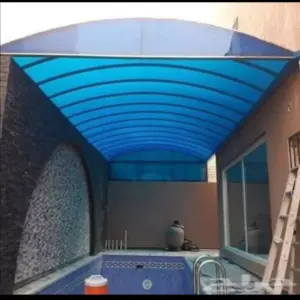 0237 شبوك ساندوتش بانل مظلات سواتر | مظلات مسابح
